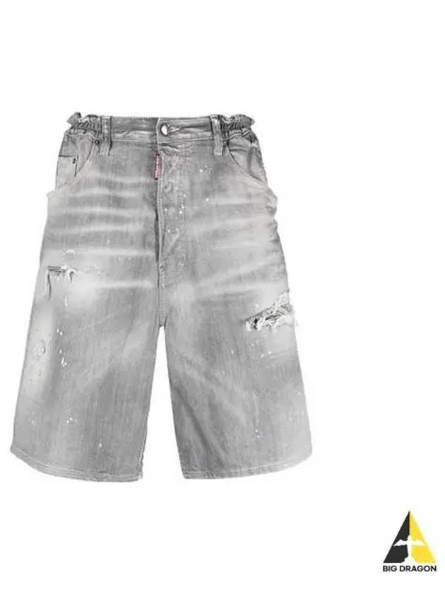 Distressed short pants denim S71MU0707S30260 - DSQUARED2 - BALAAN 1