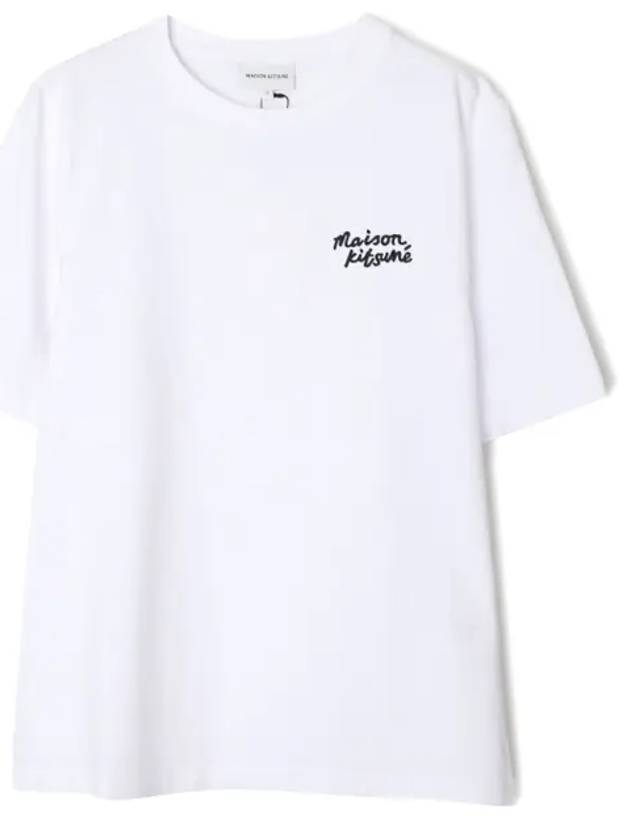 Handwriting Logo Cotton Short Sleeve T-Shirt White - MAISON KITSUNE - BALAAN 2