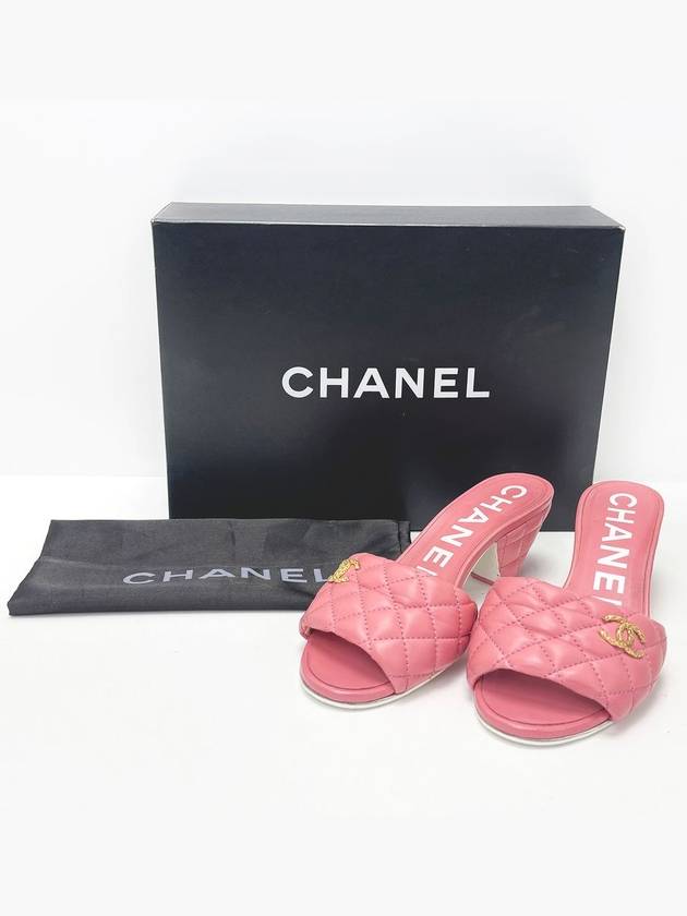 Pink Quilted Gold CC Lambskin Mule 230 Sandal Heel 4VCHS35827 - CHANEL - BALAAN 2