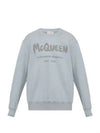 Men's Logo Graffiti Sweatshirt Dove Grey - ALEXANDER MCQUEEN - BALAAN 2