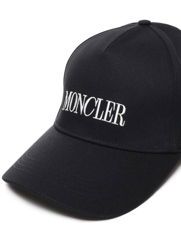 Logo lettering ball cap dark blue - MONCLER - BALAAN 5