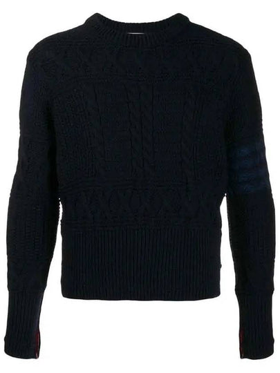 Aran Cable Crew Neck Knit Top Navy - THOM BROWNE - BALAAN 2