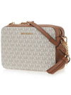 Jet Set Medium Camera Cross Bag Beige - MICHAEL KORS - BALAAN 3