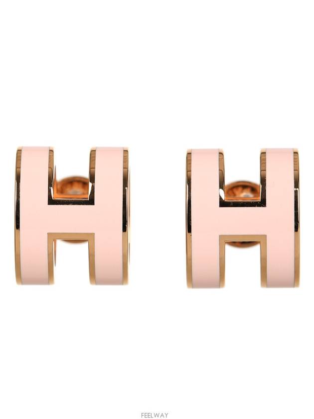 women earrings - HERMES - BALAAN 3