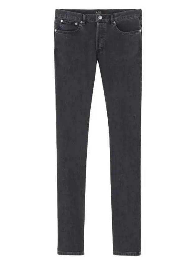 Men's Petit Standard Denim Jeans Grey - A.P.C. - BALAAN 2