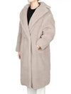 23FW Sand Ted Girl Teddy Bear Alpaca Coat TEDGIRL 002 - MAX MARA - BALAAN 2