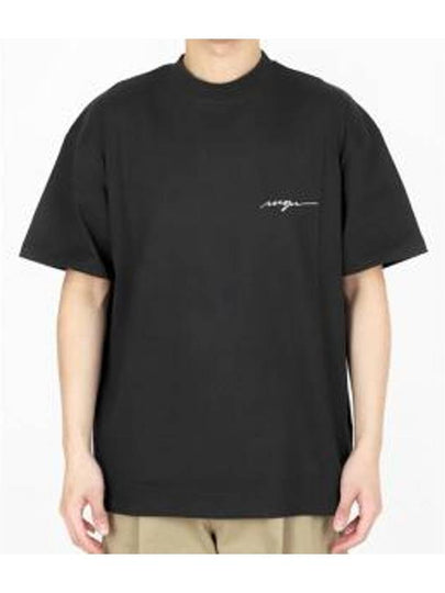 Embroidered Logo Cotton Short Sleeve T-shirt Black - MSGM - BALAAN 2