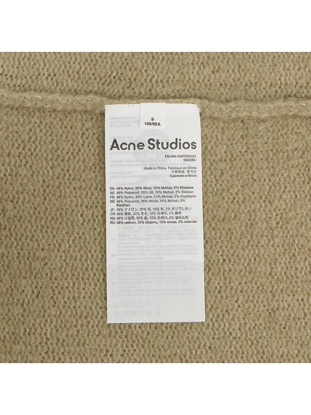 Wool Mohair Cardigan Dark Beige - ACNE STUDIOS - BALAAN 11