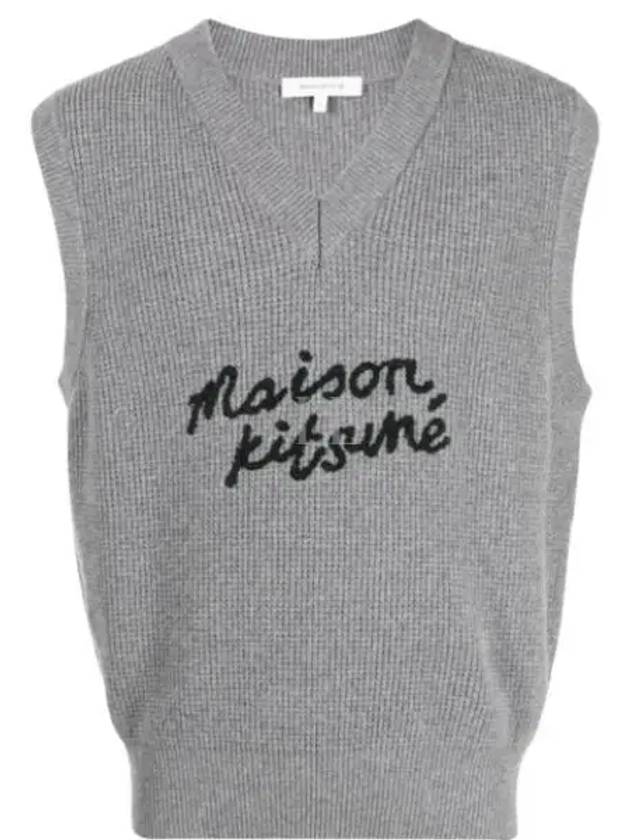 Logo Handwriting Oversize Vest Dark Grey Melange - MAISON KITSUNE - BALAAN 2