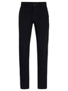 Slim Fit Stretch Cotton Satin Chino Straight Pants Black - HUGO BOSS - BALAAN 2