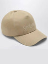 Embroidered Logo Gabardine Weave Cotton Ball Cap Beige - SAINT LAURENT - BALAAN 2