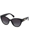 Eyewear Butterfly Heart Logo Sunglasses Gray Black - CHANEL - BALAAN.