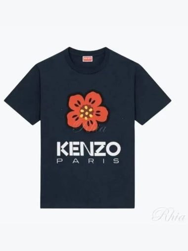 Balk Flower Women s Short Sleeve T Shirt Tee 2TS039 4SO 77 235 - KENZO - BALAAN 1