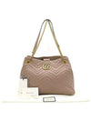 453569 shoulder bag - GUCCI - BALAAN 1