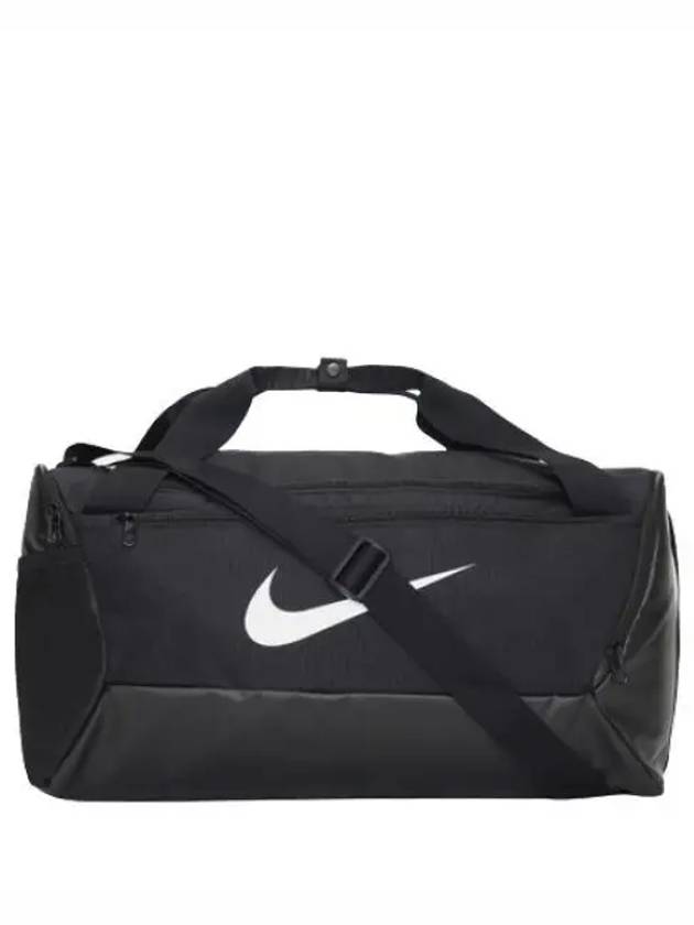 Brasilia duffel bag gym double - NIKE - BALAAN 1