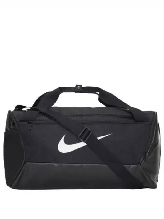 Brasilia duffel bag gym double - NIKE - BALAAN 1