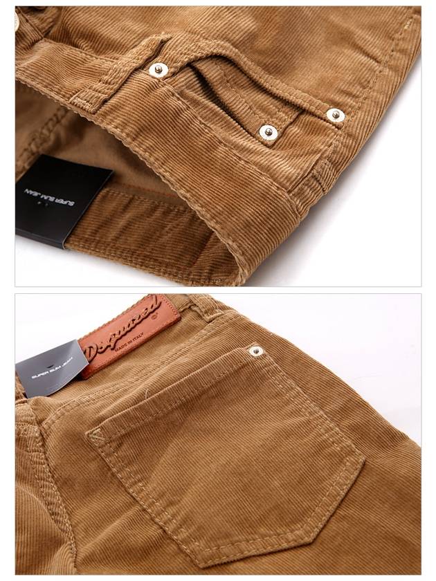 Zipper Gold Skinny Jeans Brown - DSQUARED2 - BALAAN 5