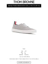 Women's Heritage Cotton Canvas Low Top Sneakers Grey - THOM BROWNE - BALAAN 3