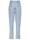 High waist jeans PA2001 21A017I - ISABEL MARANT - BALAAN 5