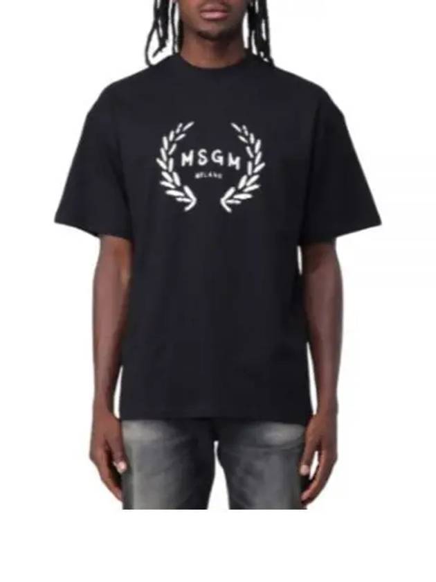 Milano Logo Print Cotton Short Sleeve T-Shirt Black - MSGM - BALAAN 2