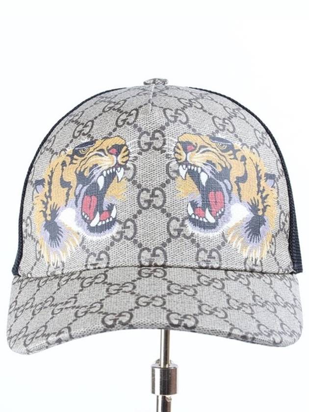 Tiger Supreme Mesh Ball Cap M - GUCCI - BALAAN 2