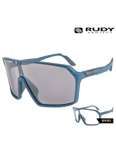 Eyewear Stainshield Sunglasses Blue - RUDYPROJECT - BALAAN 2