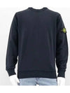 Wappen Patch Garment Dyed Sweatshirt Navy - STONE ISLAND - BALAAN 6