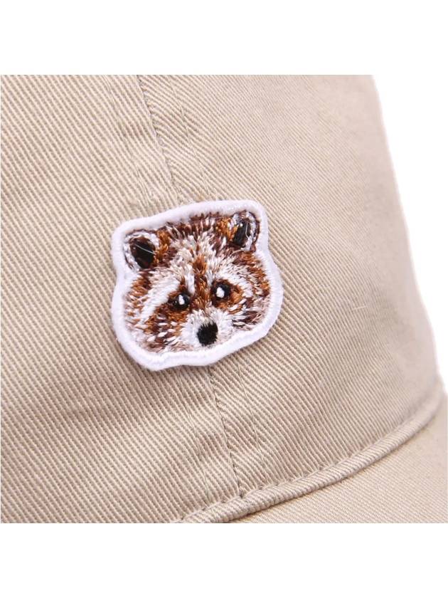 Agata Ji-kun Symbol Ball Cap GEE226 017 - GEECOON - BALAAN 5