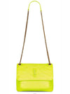 Nikki Medium Leather Shoulder Bag Yellow - SAINT LAURENT - BALAAN 3