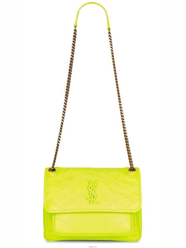 Nikki Medium Leather Shoulder Bag Yellow - SAINT LAURENT - BALAAN 3