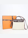 Herbag Zip 31 Tote Bag Beige - HERMES - BALAAN 2