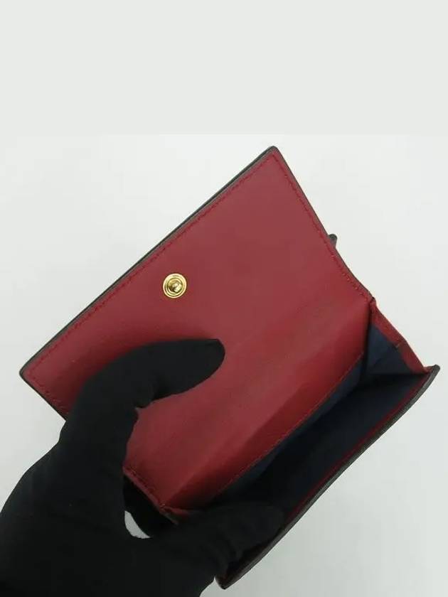 410071 Half wallet - GUCCI - BALAAN 5