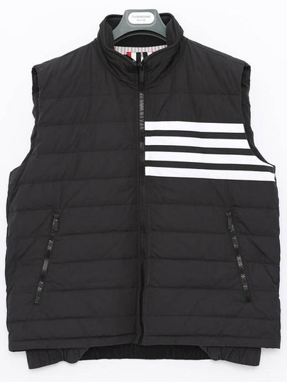 4 Bar Poly Twill Down Vest Charcoal - THOM BROWNE - BALAAN 2