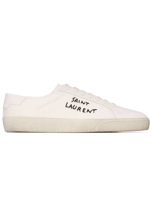 Court Classic SL/06 Sneakers Cream - SAINT LAURENT - BALAAN 2