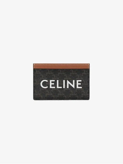 Triomphe Canvas Logo Card Wallet Tan - CELINE - BALAAN 2