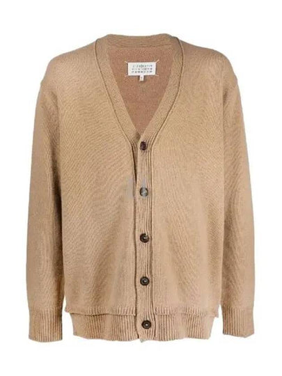 Elbow Patch Cardigan Beige - MAISON MARGIELA - BALAAN 2