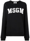 Logo Print Cotton Sweatshirt Black - MSGM - BALAAN 1