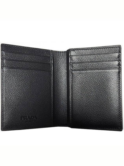 Men s Grain Leather 3 Stage Card Wallet Black 2MC069 2CGS F0002 - PRADA - BALAAN 2