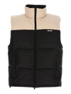 Logo Two Tone High Neck Padded Vest Black - MSGM - BALAAN 2