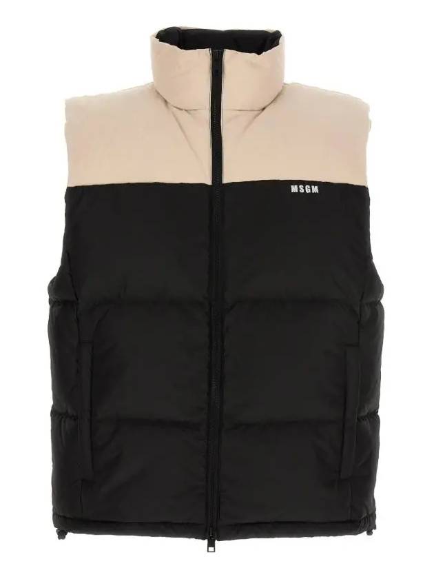 Logo Two Tone High Neck Padded Vest Black - MSGM - BALAAN 2