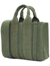 Small Woody Tote Bag Green - CHLOE - BALAAN 3