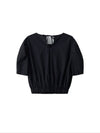 Reve Shirring Half Blouse Black - LESEIZIEME - BALAAN 10