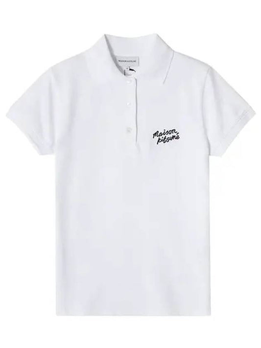 Handwriting Regular Fit Cotton Polo Shirt White - MAISON KITSUNE - BALAAN 2