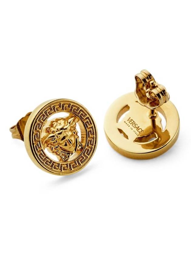 Versace Bijoux Golden - VERSACE - BALAAN 2