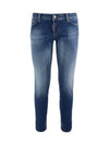 Medium Proper Wash Jennifer Jean - DSQUARED2 - BALAAN 1