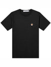 Fox Head Patch Classic Short Sleeve T-Shirt Black - MAISON KITSUNE - BALAAN 3