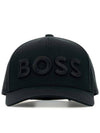 Hugo Boss SEVILEBOSS 50519154 002 B0441316401 - HUGO BOSS - BALAAN 1