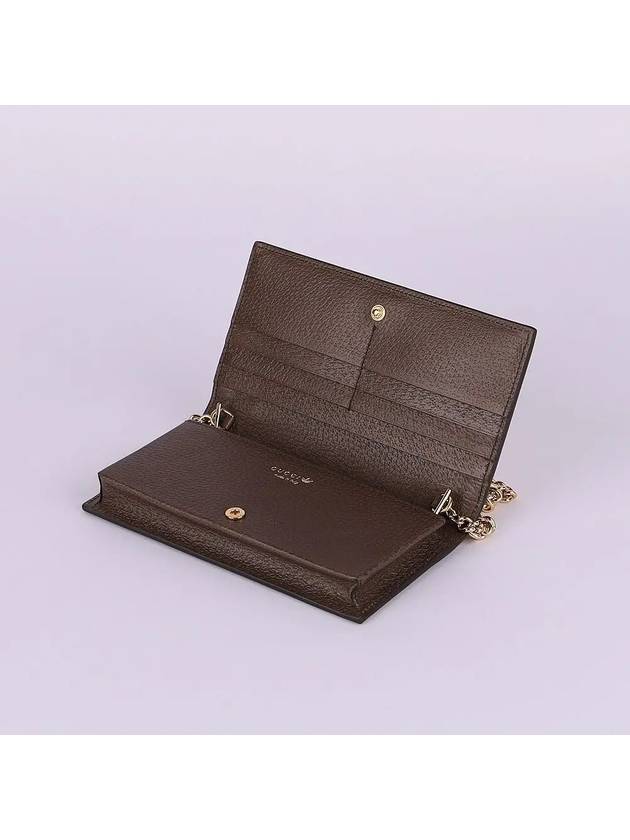 Adidas chain wallet mini bag brown - GUCCI - BALAAN 6