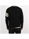 4S Wool Cardigan Black - THOM BROWNE - BALAAN 5