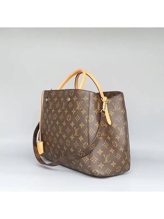 M41067 2 WAY bag - LOUIS VUITTON - BALAAN 3